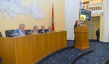 30-е заседание Законодательного Собрания Оренбургской области VII созыва